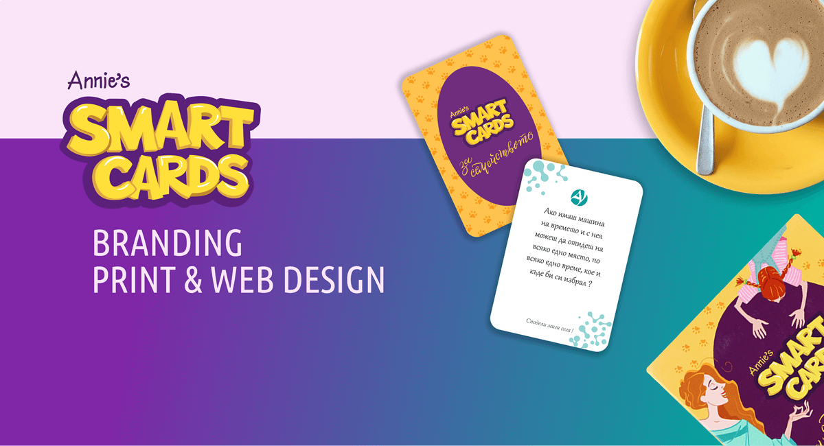 Брандинг, графичен и уеб дизайн за Annie`s Smart Cards