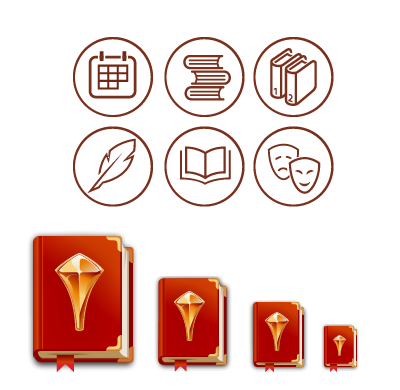 Икони за мобилно приложение на ИК Бард
