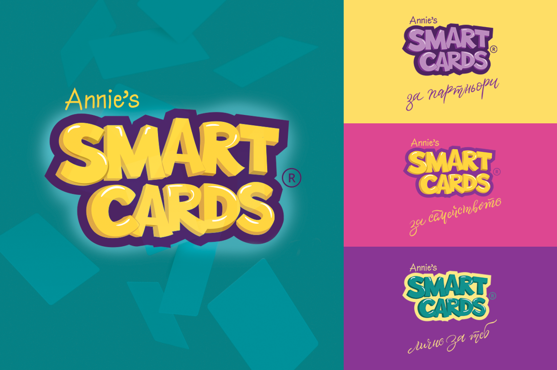 Дизайн на лого за Annie`s Smart Cards